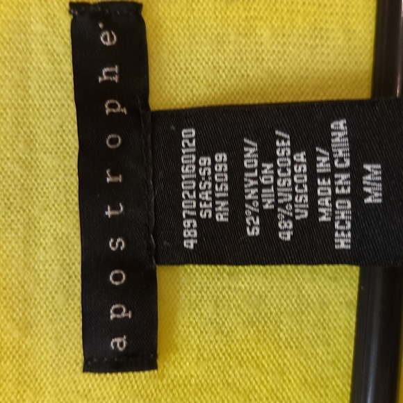 Apostrophe Yellow Ruffled Cardigan - Picture 2 of 4